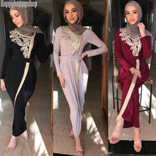 Vestido ceñido musulmán turco para mujer, ropa islámica con cuentas, bordado de flores, caftán, Abaya, Dubái 2024 - compra barato