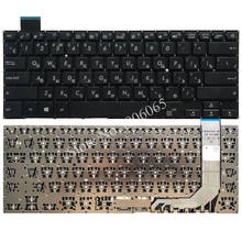 NEW Russian laptop keyboard FOR ASUS X407 RU keyboard 2024 - buy cheap