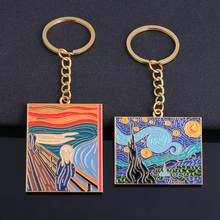 RJ The Starry Night Keychain Retro Van Gogh Art Painting Pendant Key Ring Car Hanging Bag Jewelry Accessories Gift 2024 - buy cheap