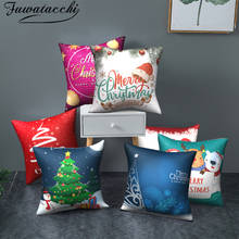 Fuwatacchi Christmas Day Gift Cushion Covers Square Santa Claus Pillow Cases Home Decorative Sofa Throw Pillows Covers 45x45cm 2024 - buy cheap