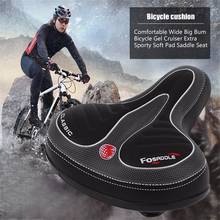 Comfortable Wide Big Bum Bike Bicycle Gel Cruiser Extra Sporty Soft Pad Saddle sillin bicicleta carretera седло для велосипеда 2024 - buy cheap