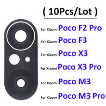 Стеклянный объектив задней камеры для Xiaomi Mi Poco X3 F3 M3 F2 Pro F1 X2, 10 шт., объектив камеры с Ahesive для Redmi K30 Pro K40 2024 - купить недорого