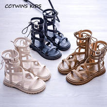 CCTWINS/детская обувь; Коллекция 2020 года; Сезон лето; Модные сандалии-гладиаторы для маленьких девочек; Черная обувь на плоской подошве; Брендовая мягкая обувь для малышей; BG183 2024 - купить недорого