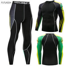 Wholesale 2018 new men's brand FUTUREOX thermal underwear men's long underwear high elastic compression quick-drying clothes 2024 - buy cheap
