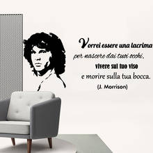 Hot Morrison quotes Vinyl Wallpaper Roll Furniture Decorative For Kids Rooms Home Decor Wall Decoration Murals 2024 - buy cheap