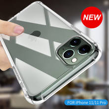 Super Drop-Proof Clear Soft Silicone Case Cover for iphone 11 Pro MAX X XS XR 10 7 8 Plus 6 6s Gasbag Airbag Design TPU Bag 2024 - buy cheap