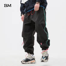 Ropa de calle para hombre, pantalones de chándal holgados a rayas, estilo Harem, Hip Hop, moda coreana 2024 - compra barato