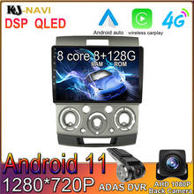 Reproductor Multimedia con Android 11 para coche, Radio estéreo con vídeo, Pantalla para Ford Ranger 2, Everest 2, Mazda, BT-50, J97M, 2006 - 2011 2024 - compra barato