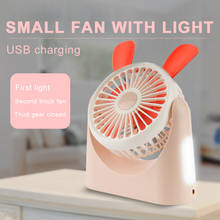 Ventilador de bolsillo ventilador de aire plegable ventilador Personal portátil lindo Mini ABS + TPE con luz de escritorio al aire libre USB recargable 2024 - compra barato