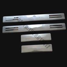 High quality stainless steel Scuff Plate/Door Sill for Peugeot 206/207 2024 - buy cheap