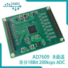 AD7609 параллельный 18 бит/200ksps ADC/дифференциальный вход плюс или минус 10 В/плюс или минус 5 В 2024 - купить недорого