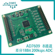 AD7609 Paralelo 18Bit / 200ksps ADC/Entrada Diferencial Mais ou Menos 10V/Mais ou Menos 5V 2024 - compre barato