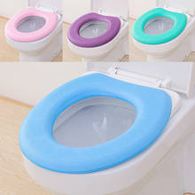 EVA O Type Toilet Seat Cover Waterproof Closestool Washable Toilet Seat Cushion Sticker Bathroom Toilet Ring Mat Cover Pad 2024 - buy cheap