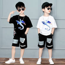 Hip Hop Dance Clothes For Boys Girls Summer Short Sleeves Outfits White Black T shirt Shorts Costumes Boys Suit 6 8 10 12 14 Yrs 2024 - buy cheap