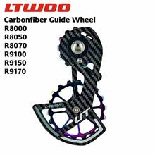 LTWOO Bicycle Ceramic Bearing Carbon fiber Jockey Pulley Wheel Set Rear Derailleurs Guide Wheel for / Ultegra / DURA ACE / 105 2024 - buy cheap
