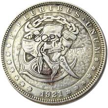US Hobo 1921 Morgan Dollar Skull Zombie Skeleton Silver Plated Copy Coins 2024 - buy cheap