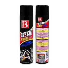 650ML Tire Foam Brightener Tire Protectant Protective Auto Tires Coating Agent Kit Tire Wax Beauty Care Agent B1107 2024 - buy cheap