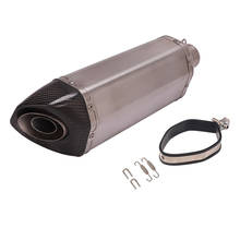 61MM Titanium Alloy Exhaust Muffler Pipe Motorcycle 470MM Escape with DB Killer Universal for Street Bike Scooter Exhaust Tips 2024 - buy cheap
