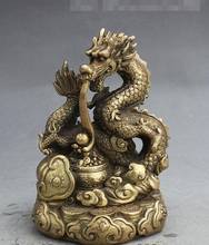Cuenco del Tesoro de latón FengShui chino, moneda de riqueza, cuentas de dragón, estatua RiYi 2024 - compra barato