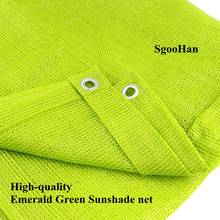 0.8X5/1.7x3m HDPE Anti-UV Emerald Green Sunshade Net Balcony Succulent Plant Ventilation Sun Shading Net Courtyard Shade Cooling 2024 - buy cheap
