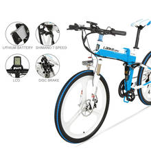 Двухколесный электрический скутер, электрический велосипед 26 дюймов 240 Вт 48 В, складной горный электрический велосипед со съемным аккумулятором 2024 - купить недорого