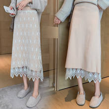 2020 Snordic Women Autumn Elegant Elastic High Waist Lace Layer Knitted Long A-line Skirt Beige Jupes 2024 - buy cheap