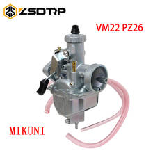 ZSDTRP 26mm Carburetor VM22 Carb For Lifan YX SSR CRF50 CRF70 140 125 110 cc Engine Mikuni Pit Dirt Bike ATV 2024 - buy cheap