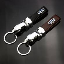 Car Styling Key Chain KeyRings Auto Key Accessories For Geely Logo Emgrand EC7 EC8 X7 EV8 EX7 CK MK BL King Kong GX7 GE GT 7 2024 - buy cheap