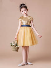 Golden Tulle Sequin Girl Party Dress Kids First Communion Gowns Girl Pageant Princess Gown Flower Girl Dresses for Weddings 2024 - buy cheap