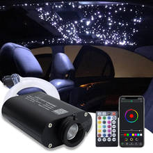 16W RGBW LED Fiber Optic Star Ceiling Light Kit Mixed 200*(0.75mm+1mm)*2M Cable Smart app&Music controlle Optical Fiber Lighting 2024 - buy cheap
