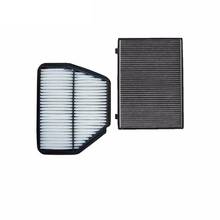 Cabin Air Filter 1Pcs Set For Chevrolet Captiva /Daewoo Winstorm/Opel Antara 2007-2011 2012-2019 Oem:22745823 Car Accessories 2024 - buy cheap