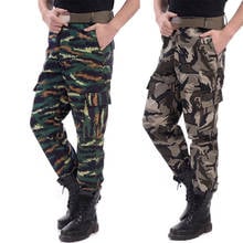 Y2336-C1044 2020 Spring autumn new men's fashion camouflage uwear-resistant trousers cheap wholesale free shipping 2024 - buy cheap