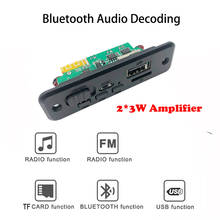 2*3 Вт усилитель Bluetooth 5.0 Автомобильный MP3-плеер декодер 5 в беспроводной модуль FM-радио TF USB гарнитура для звонков 2024 - купить недорого