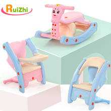 Ruizhi Children Three-In-One Rocking Horse Multi-Function Baby Thickening Dining Chair Dual-Use Seat Kids Indoor Toys RZ1125 2024 - buy cheap
