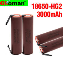 2021 Новый HG2 18650 3000 мАч аккумулятор 18650HG2 3,6 в разряд 20 А, предназначенный для батарей hg2 + DIY никель 2024 - купить недорого