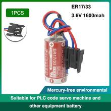 Batería de litio PLC con enchufe negro para ER17/33, 3,6 V, 1600mAh, 2/3A, 17330, 1 Uds. 2024 - compra barato