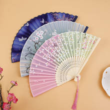 4cps Vintage Lovely Lady Hand Fan Chinese Hanfu Cosplay Folding Dance Fan Portable Abanicos Para Boda Summer Folding Hand Fan 2024 - buy cheap