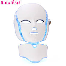 Электрическая светодиодная маска для лица Photon, для омоложения кожи, против акне, морщин, сужения пор, спа лечение, новейшая модель 2024 - купить недорого