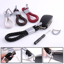Leather rope key chain car hand-woven horseshoe buckle key ring removable metal luxury key chain wholesale custom! 2024 - buy cheap