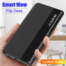 Smart View Flip Case For Huawei P40 P20 P30 Pro Mate 20 10 9 Lite P10 Plus Honor 20 Pro 10 9 Lite 9X 8X P Smart 2019 Cover 2024 - купить недорого