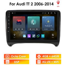 OSSURET Android Car Radio for Audi TT MK2 2006 2008 2012 2014 2DIN Auto Audio Car Stereo GPS Navi Stereo Multimedia Player WIFI 2024 - buy cheap