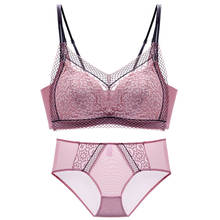 Conjunto de sujetadores para mujer, lencería Sexy, bragas, sujetador inalámbrico, Push Up, ropa interior, Tops 2024 - compra barato