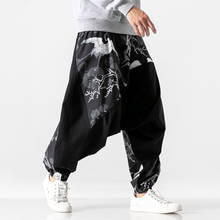 Fashion Men Wide Leg Harem Pants Chinese Style Print Kung Fu Tai Chi Bottoms Japanese Harajuku Asian Clothes Casual Trousers 2024 - buy cheap