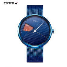 Мужские часы SINOBI Необычные модные синие мужские часы лучший бренд класса люкс спортивные мужские часы Relogio Masculino Relojes Hombre 2019 2024 - купить недорого