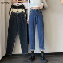 Women Jeans Autumn Denim Aesthetic Thicken High Waist Button Fly Vintage Full-length Wide Leg Trousers Solid Casual Korean Ins 2024 - buy cheap