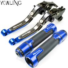 Motorcycle Brake Clutch Levers Handlebar Hand Grips ends For Suzuki SV650 1999-2012 2000 2001 2002 2003 2004 2005 2006 2007 2008 2024 - buy cheap