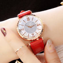 Reloj de lujo con cielo estrellado magnético para mujer, pulsera de cuarzo, reloj de moda, 2020 2024 - compra barato