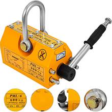 Steel Magnetic Lifter 1320 LB Metal Lifting Magnet 600 KG Neodymium Magnetic Lift Hoist Shop Crane(600KG) 2024 - buy cheap