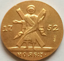 24K gold-plated 1752 moedas russian copiar 2024 - compre barato