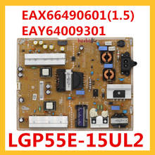Placa de alimentação embutida (1.5) para lg, acessórios de placa de alimentação original LGP55E-15UL2 2024 - compre barato